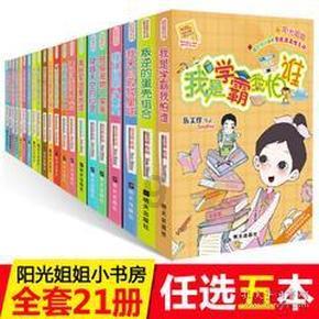 食用油和食品级润滑油在食品机械润滑中的应用对比分析