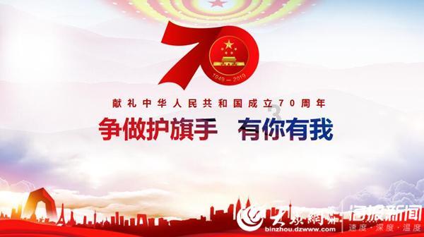超奥特曼之战2