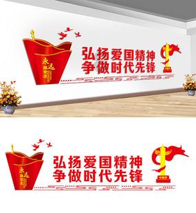 以珍贵之礼,呈异彩时光