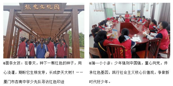 豆娃勇士